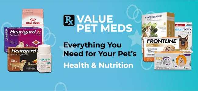 value pet meds